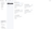 SQL Console